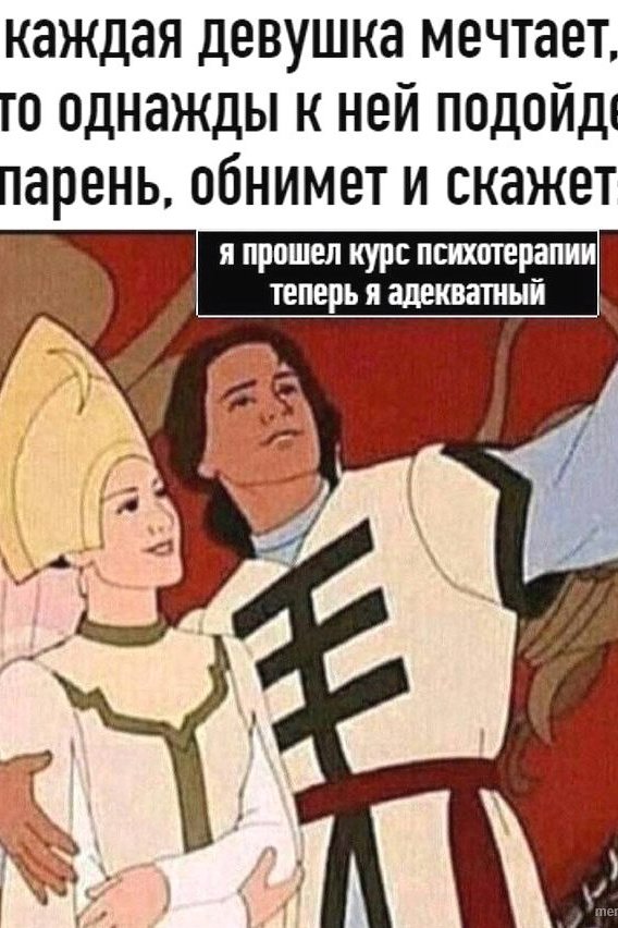 Как неожиданно и приятно Как неожиданно и приятно