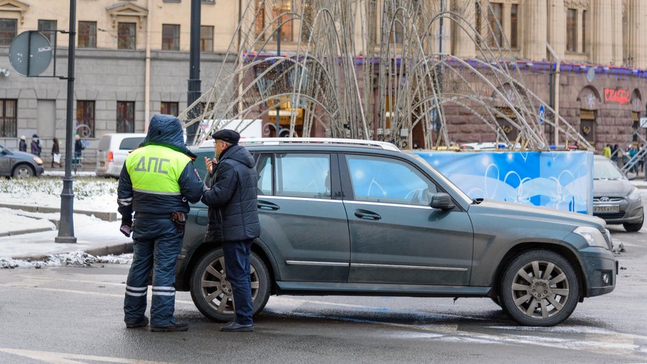 ДПС ДПС
