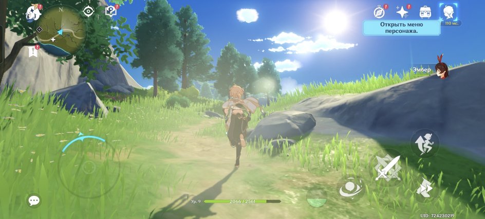 Скриншот из игры Genshin Impact Скриншот из игры Genshin Impact