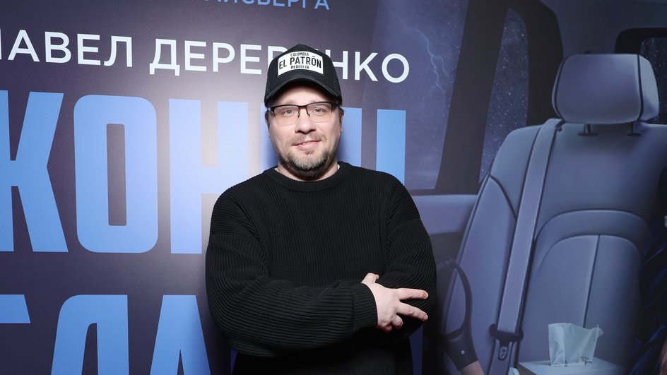 Гарик Харламов