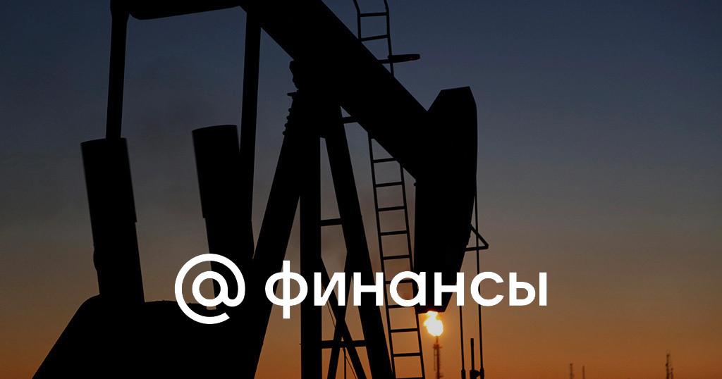 Ограничение предложение. Финляндия санкции. Министр нефти Ирана Джавад Оуджи. Экономические санкции против России. В Финляндии после введения санкций против России.