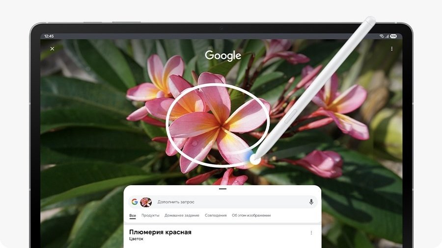 Samsung Galaxy Tab S10 FE Samsung Galaxy Tab S10 FE