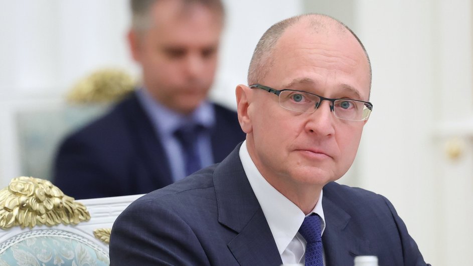 сергей кириенко сергей кириенко
