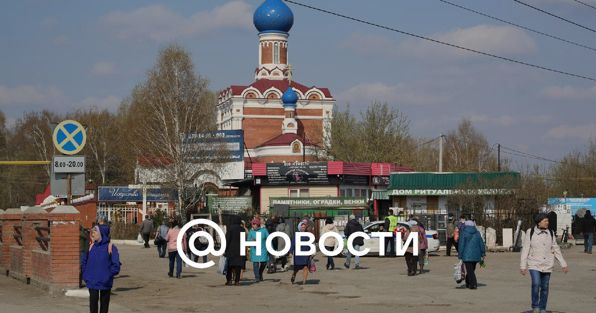 Лада на хилокской новосибирск