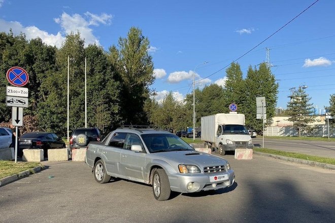 В Москве продают редкий пикап Subaru, который не выпускают уже 20 лет В Москве продают редкий пикап Subaru, который не выпускают уже 20 лет