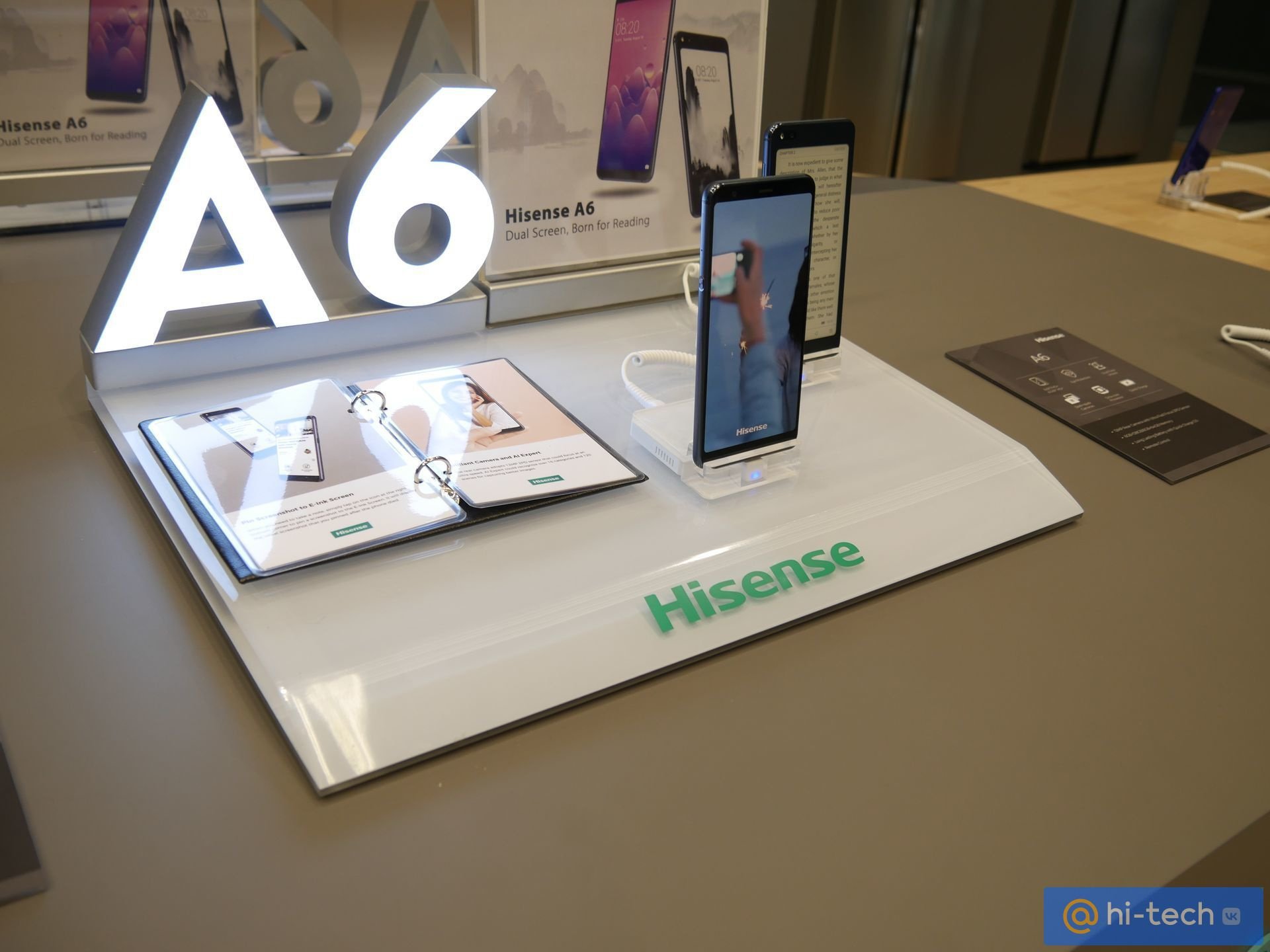 Hisense A6 на IFA 2018: представлен смартфон для фанатов YotaPhone -  Hi-Tech Mail.ru