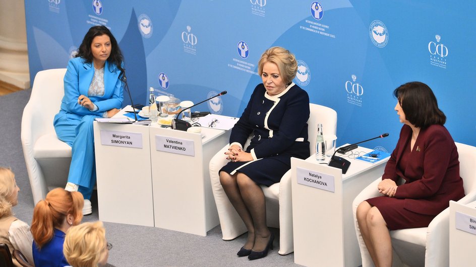Валентина Матвиенко и Маргарита Симоньян Валентина Матвиенко и Маргарита Симоньян