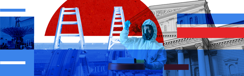 Здоровье Здоровье
