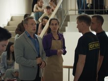 Кадр из Слепой метод