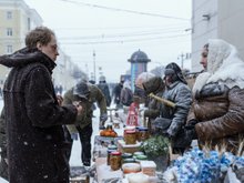 Кадр из Дорогой родственник