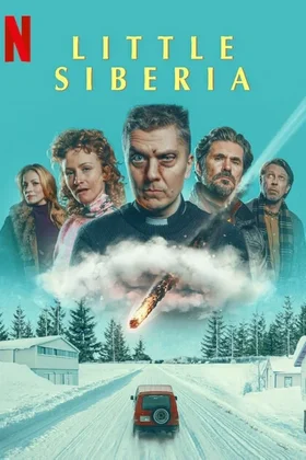 Маленькая Сибирь: постер