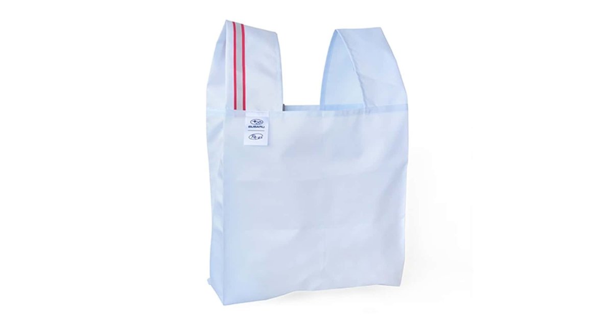 “Subaru’s Eco-Friendly Shopper Bags Made from Airbag Fabric – A Partnership with Toyoda Gosei for Sustainability”