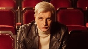 алексей гоман