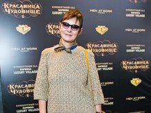 Ирина Хакамада на премьере «Красавицы и чудовища» Ирина Хакамада на премьере «Красавицы и чудовища»