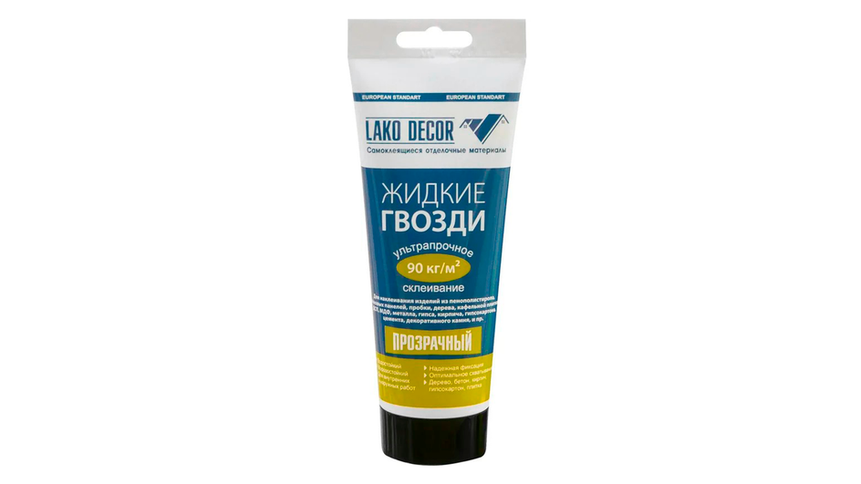 Клей LAKO 200 мл LKD-G-01 Клей LAKO 200 мл LKD-G-01