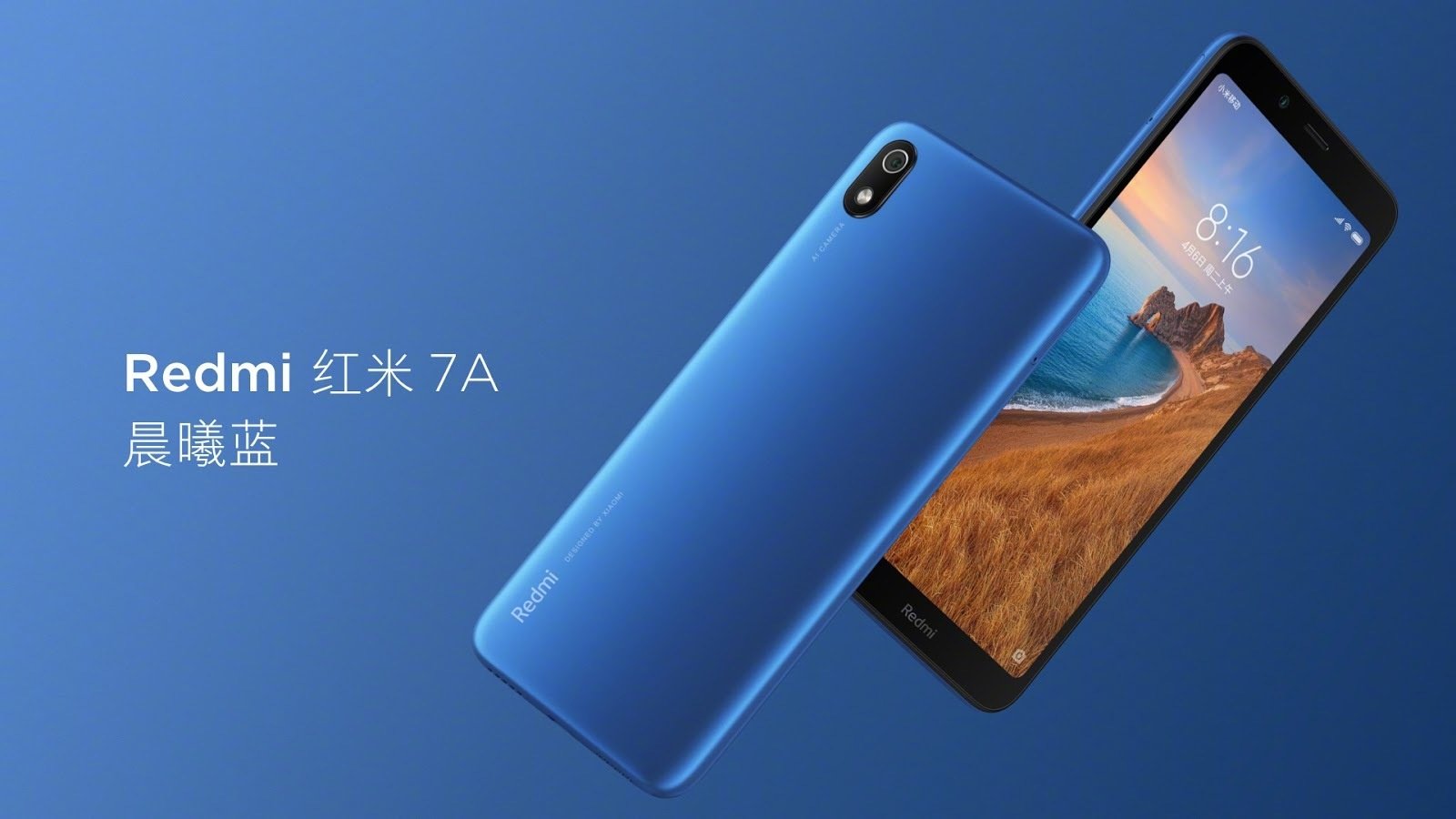 Xiaomi Redmi 7A: анонсирован новый ультрабюджетный смартфон с большим  аккумулятором - Hi-Tech Mail.ru