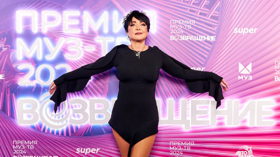 Лолита Милявская Лолита Милявская