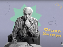 Кадр из Кто нас нарисовал?
