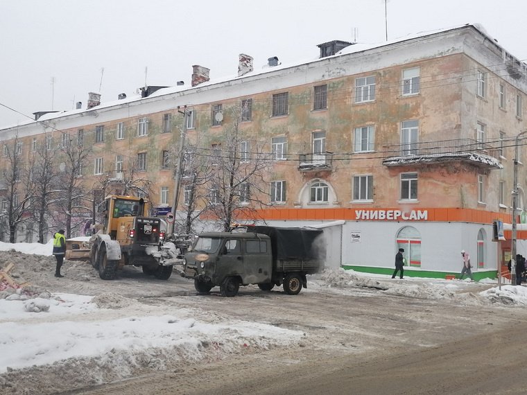 Новости г кизел. Кизел Пермский край. Город Кизел. Происшествие Кизел Пермский край. КП 26 Кизел Пермский край.