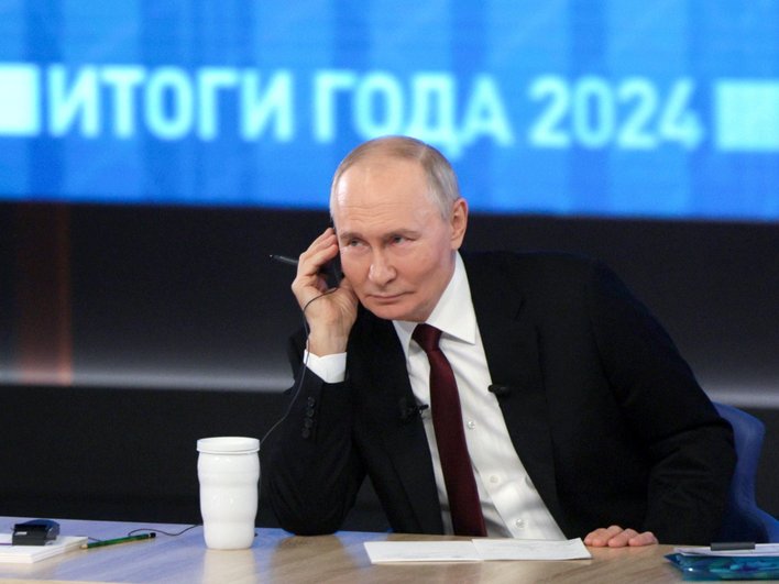 Итоги года с Владимиром Путиным 2024