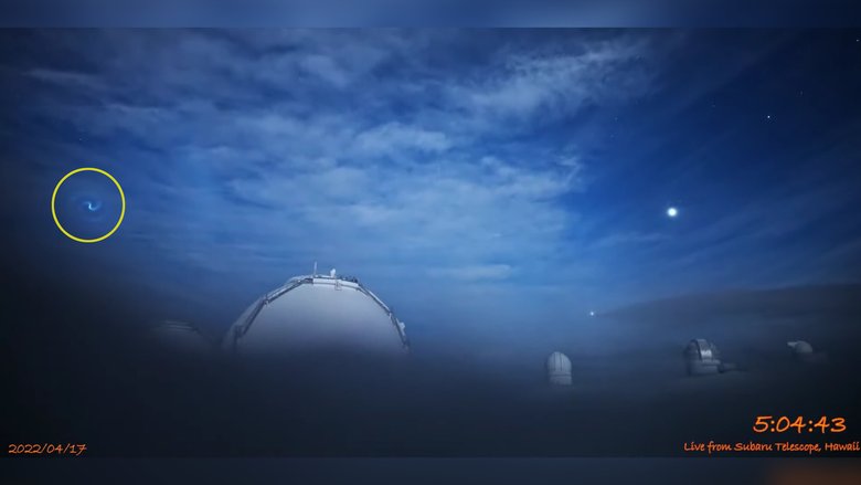 Телескоп Subaru заснял таинственный светящийся водоворот над Гавайями 17 апреля 2022 года. Фото: Subaru