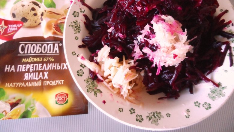 рецепт салата русская красавица с яблоком | Дзен