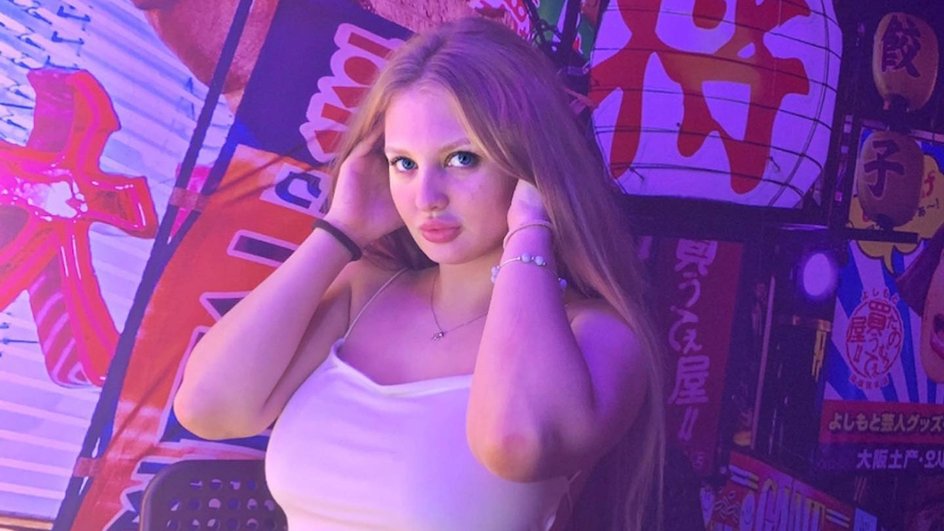 Анна Валынкина Анна Валынкина