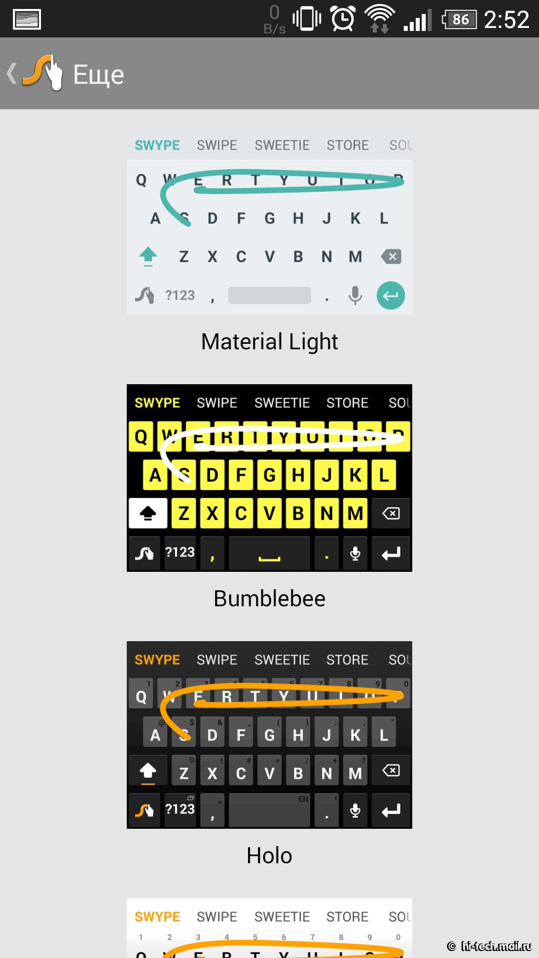 10 лучших Android-клавиатур - Hi-Tech Mail.ru