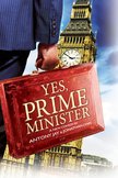 Постер Да, господин Премьер-министр: 1 сезон