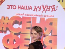 Анна Бегунова Анна Бегунова