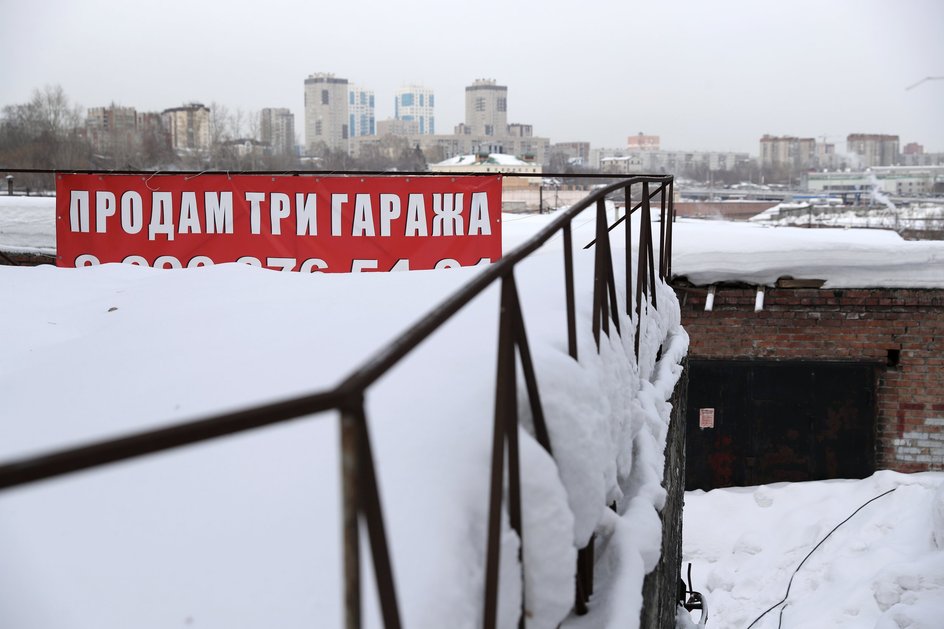 Гаражные постройки в Октябрьском районе