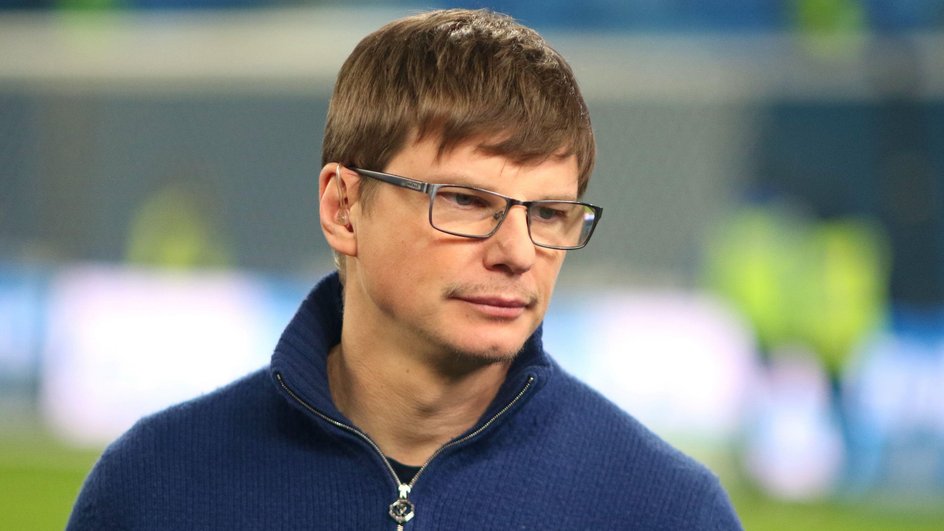 Андрей Аршавин Андрей Аршавин