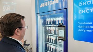 идентификация пользователя