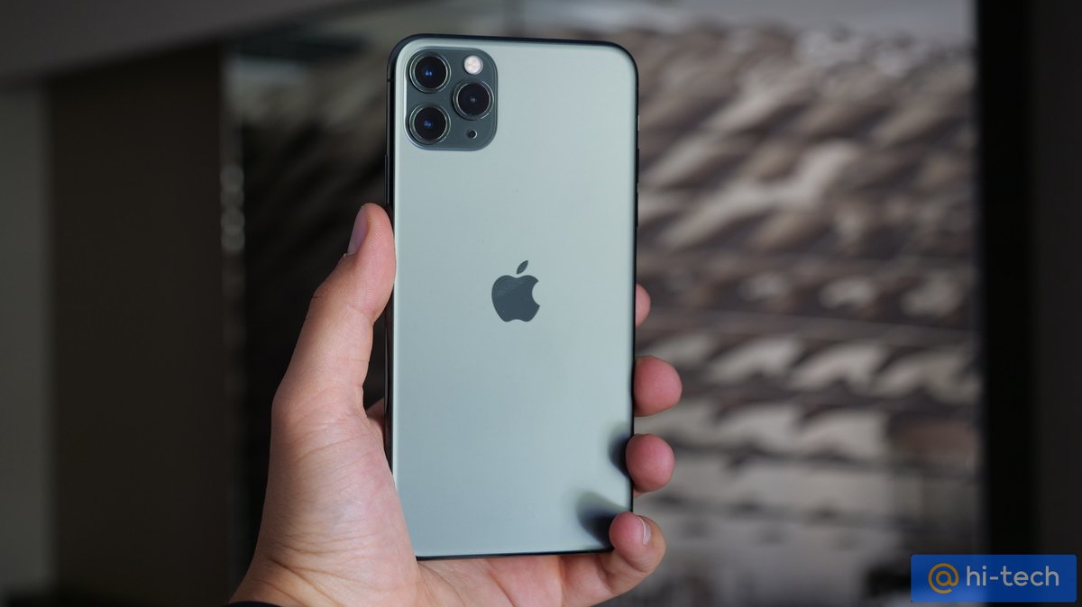 Премиальный iPhone 11 Pro Max продается по рекордно низкой цене