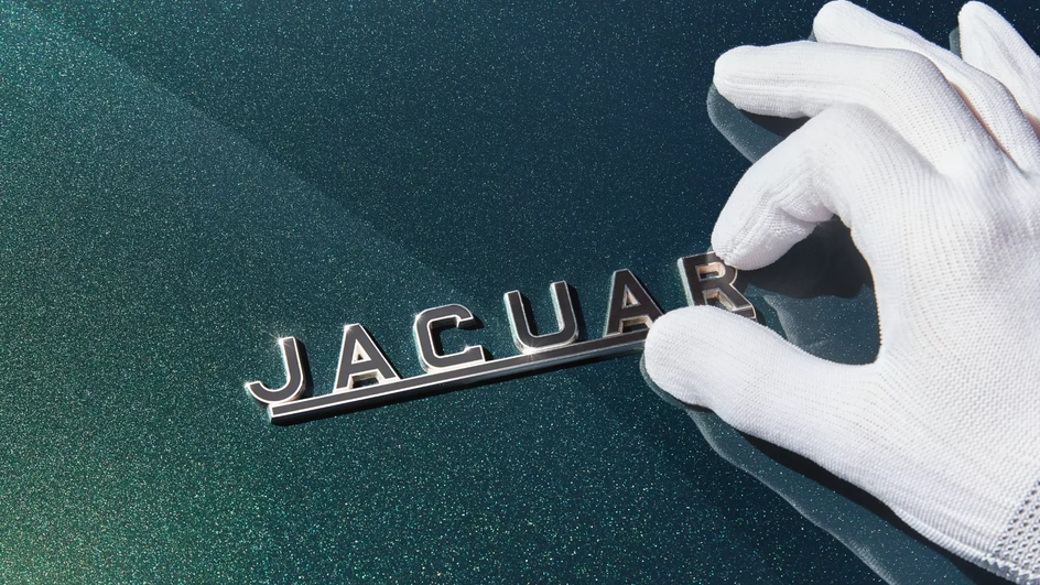 Логотип Jaguar