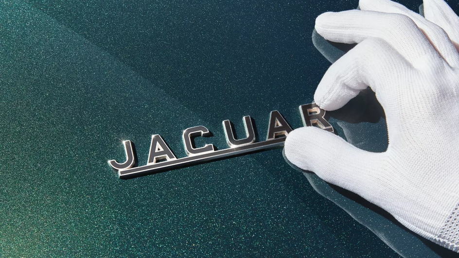 Логотип Jaguar