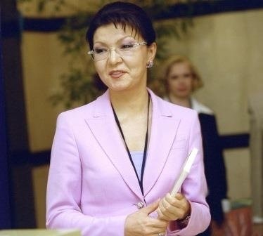 Дарига Назарбаева Дарига Назарбаева