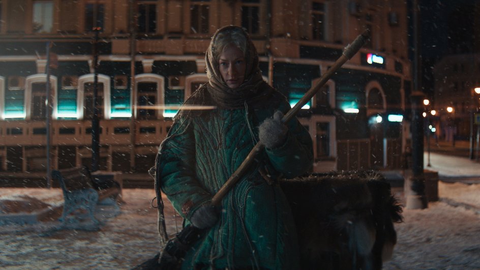 Светлана Ходченкова в фильме «Яга на нашу голову» Светлана Ходченкова в фильме «Яга на нашу голову»