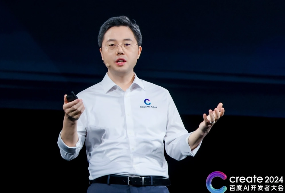 Шэнь Доу — исполнительный вице-президент Baidu Group и президент бизнес-группы Baidu Smart Cloud