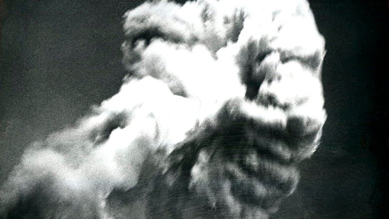 Атомная бомба, которую взорвала Франция близ оазиса Регган в центральной части пустыни Сахара. 1960 год

