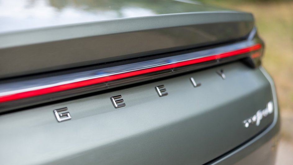 Холдинг Geely включает в себя Lotus, Zeekr и Volvo Холдинг Geely включает в себя Lotus, Zeekr и Volvo
