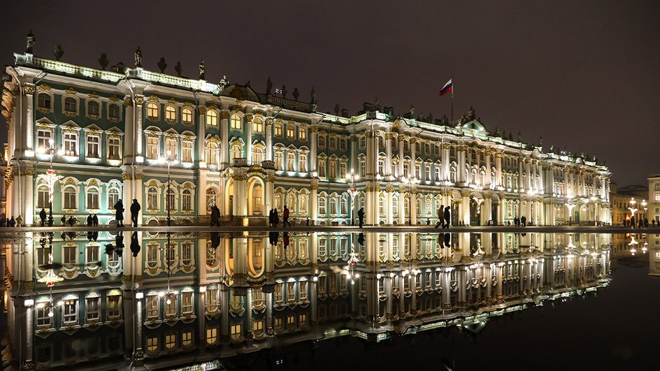 Эрмитаж Эрмитаж