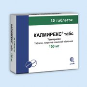 КАЛМИРЕКС табс