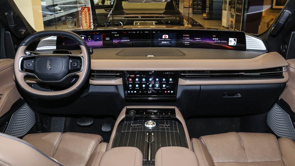 Lincoln Navigator 2025 Lincoln Navigator 2025