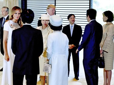 Slide image for gallery: 10561 | Император Нарухито, Дональд Трамп, Мелания Трамп и императрица Масако