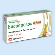 БИСОПРОЛОЛ АМЛ