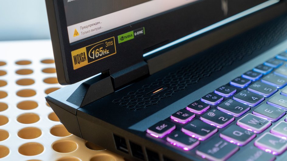 Ноутбук Acer Nitro 16 Ноутбук Acer Nitro 16