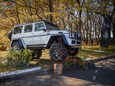 slide image for gallery: 25233 | G500 4x4²