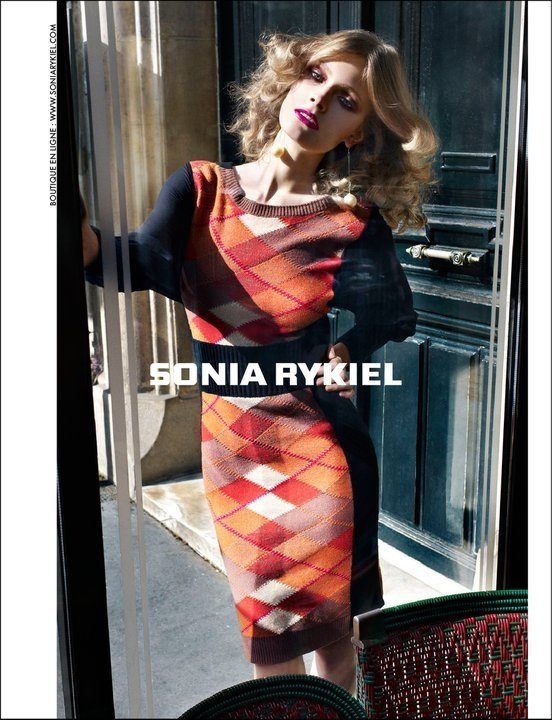 Вязаное платье Sonia Rykiel