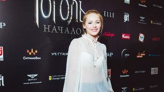 Зоя Бербер
